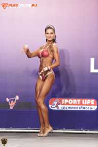 World Ladies Cup - 2014