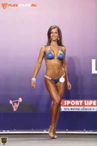 World Ladies Cup - 2014