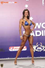 World Ladies Cup - 2014