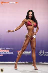 World Ladies Cup - 2014