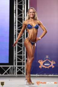 World Ladies Cup - 2014