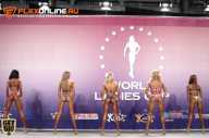 World Ladies Cup - 2014