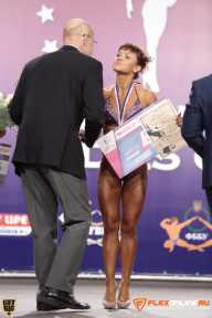 World Ladies Cup - 2014