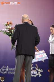 World Ladies Cup - 2014