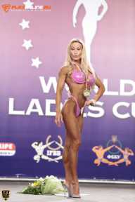 World Ladies Cup - 2014
