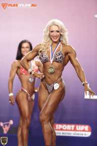 World Ladies Cup - 2014