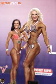 World Ladies Cup - 2014