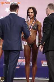 World Ladies Cup - 2014
