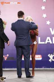 World Ladies Cup - 2014