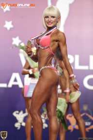 World Ladies Cup - 2014