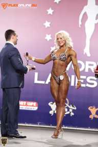 World Ladies Cup - 2014