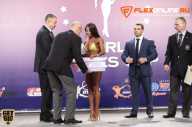 World Ladies Cup - 2014