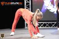 World Ladies Cup - 2014