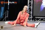 World Ladies Cup - 2014