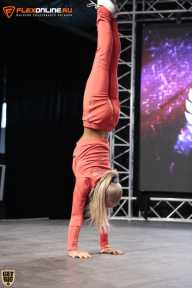 World Ladies Cup - 2014