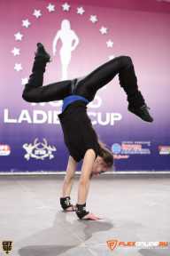 World Ladies Cup - 2014
