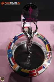 World Ladies Cup - 2014