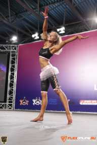 World Ladies Cup - 2014