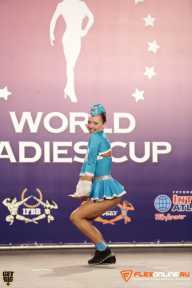 World Ladies Cup - 2014