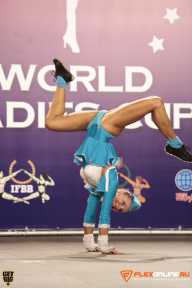 World Ladies Cup - 2014