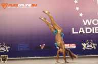 World Ladies Cup - 2014