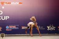 World Ladies Cup - 2014