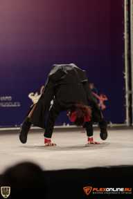 World Ladies Cup - 2014