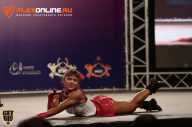 World Ladies Cup - 2014