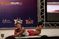 World Ladies Cup - 2014