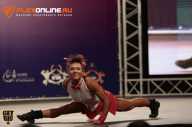 World Ladies Cup - 2014