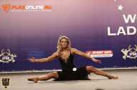 World Ladies Cup - 2014