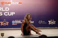World Ladies Cup - 2014
