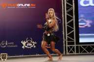 World Ladies Cup - 2014