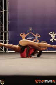 World Ladies Cup - 2014