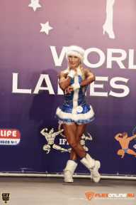 World Ladies Cup - 2014