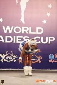 World Ladies Cup - 2014