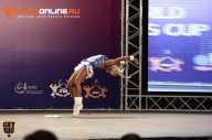 World Ladies Cup - 2014