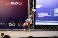 World Ladies Cup - 2014