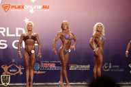 World Ladies Cup - 2014