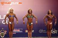 World Ladies Cup - 2014