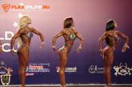 World Ladies Cup - 2014