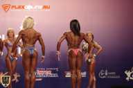 World Ladies Cup - 2014