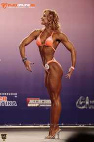 World Ladies Cup - 2014