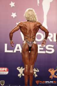 World Ladies Cup - 2014