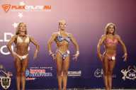 World Ladies Cup - 2014