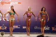 World Ladies Cup - 2014