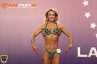 World Ladies Cup - 2014