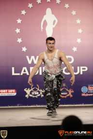 World Ladies Cup - 2014