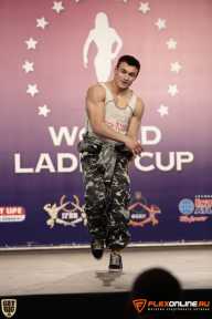 World Ladies Cup - 2014