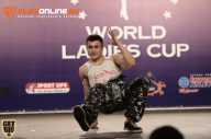 World Ladies Cup - 2014